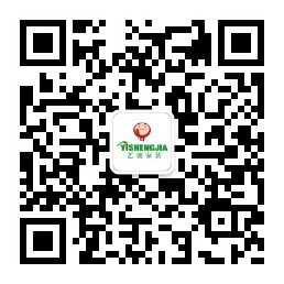 河北艺盛家装饰工程有限公司